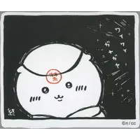 Chiikawa Stickers Just right for Smartphone - Chiikawa / Kuri-Manjuu