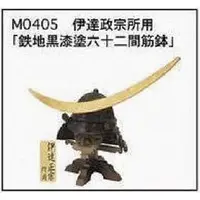 Trading Figure - Mononofu