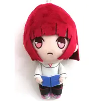 Plush - Oshi no Ko / Arima Kana