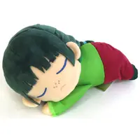 Plush - Kusuriya no Hitorigoto (The Apothecary Diaries)