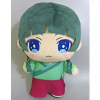 Plush - Kusuriya no Hitorigoto (The Apothecary Diaries)