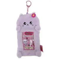 Key Chain - Choigosim