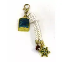 Key Chain - Jungle Cruise