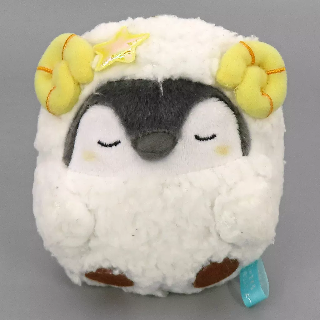 Key Chain - Koupen-chan