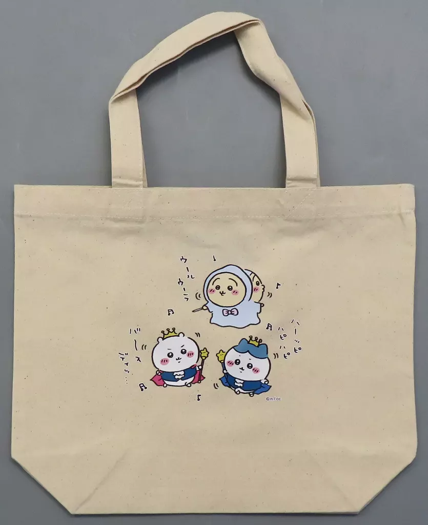 Bag - Chiikawa / Chiikawa & Usagi & Hachiware
