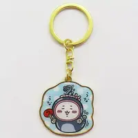 Key Chain - Chiikawa / Chiikawa