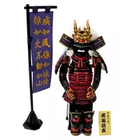 Trading Figure - Sengoku Kacchu (Japanese armour)