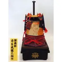 Trading Figure - Genpei Emaki