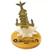 Trading Figure - Battle Break