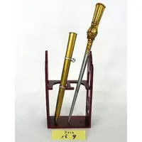 Trading Figure - Mononofu