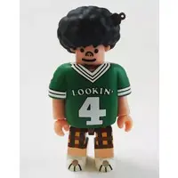 Trading Figure - KUBRICK