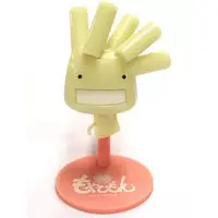 Trading Figure - Moyashimon