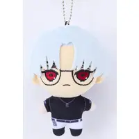 Key Chain - Plush - Plush Key Chain - Charisma House
