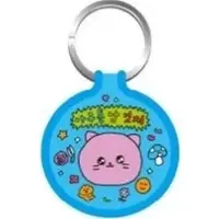 Key Chain - Choigosim