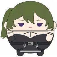 Key Chain - Sousou no Frieren (Frieren: Beyond Journey's End)