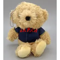 Key Chain - Bear