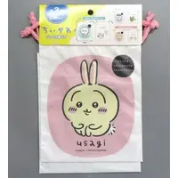 Bag - Chiikawa / Usagi & Momonga