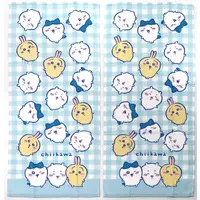Towels - Chiikawa