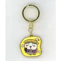 Key Chain - Chiikawa / Hachiware
