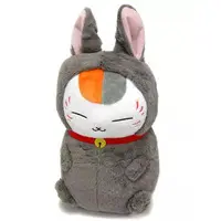 Ichiban Kuji - Natsume Yuujinchou (Natsume's Book of Friends) / Nyanko Sensei (Madara)