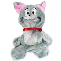 Plush Clothes - UniBEARsity / Tramp (Lady and the Tramp)