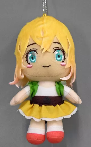 Plush - Kanojo, Okarishimasu (Rent-A-Girlfriend)