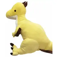 Plush - Kyouryu Jidai