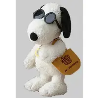 Plush - PEANUTS / Snoopy
