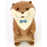 Plush - Kawaii Uso no Kawauso