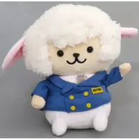 Plush - Yuru-chara