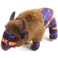 Plush - Buffalo