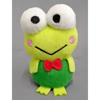 Plush - Sanrio / Kero Kero Keroppi