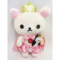 Plush - RILAKKUMA / Korilakkuma