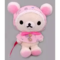 Plush - RILAKKUMA / Korilakkuma