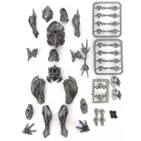 Trading Figure - Tsumugibako