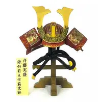 Trading Figure - Genpei Emaki