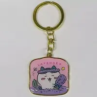 Key Chain - Chiikawa / Hachiware