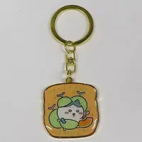 Key Chain - Chiikawa / Hachiware