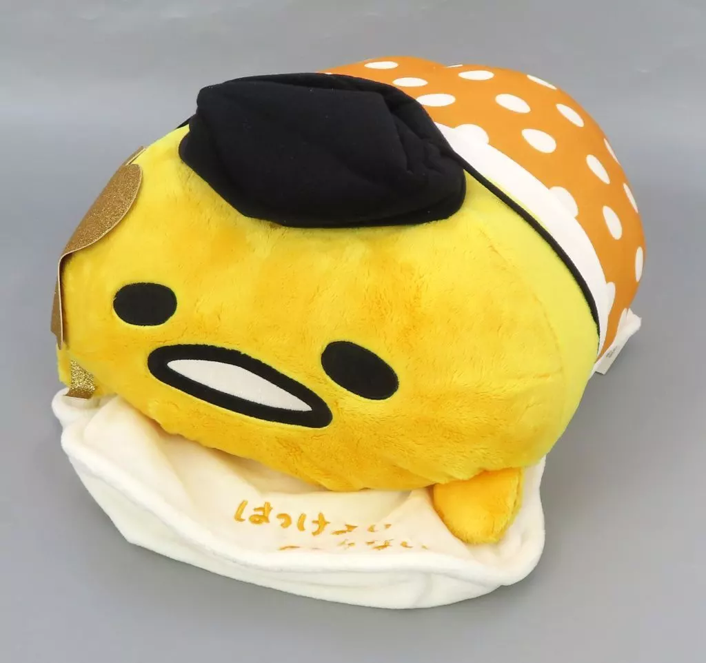 Cushion - Sanrio / Gudetama