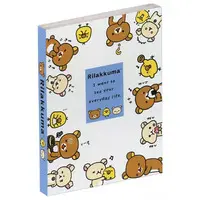 Stationery - Memo Pad - RILAKKUMA