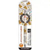 Stationery - Mechanical pencil - RILAKKUMA