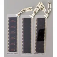 Bookmarker - Howl's Moving Castle / Sophie & Witch of the Waste