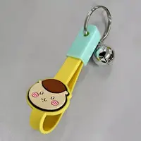 Key Chain - Chiikawa / Kuri-Manjuu