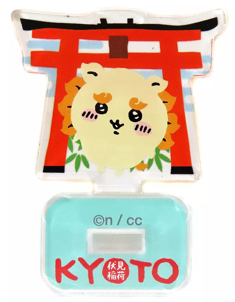 Chiikawa Mogumogu Honpo - Chiikawa / Shisa