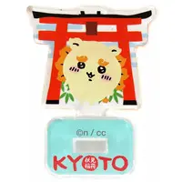 Chiikawa Mogumogu Honpo - Chiikawa / Shisa