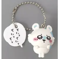 Key Chain - Chiikawa / Momonga