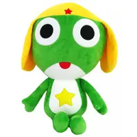 Plush - Keroro Gunsou (Sgt. Frog)