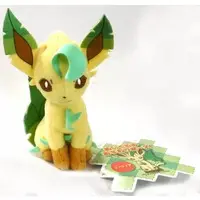 Plush - Pokémon / Leafeon