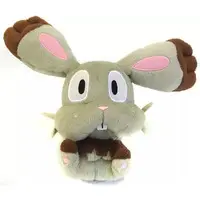 Plush - Pokémon / Bunnelby