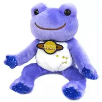 Plush - pickles the frog